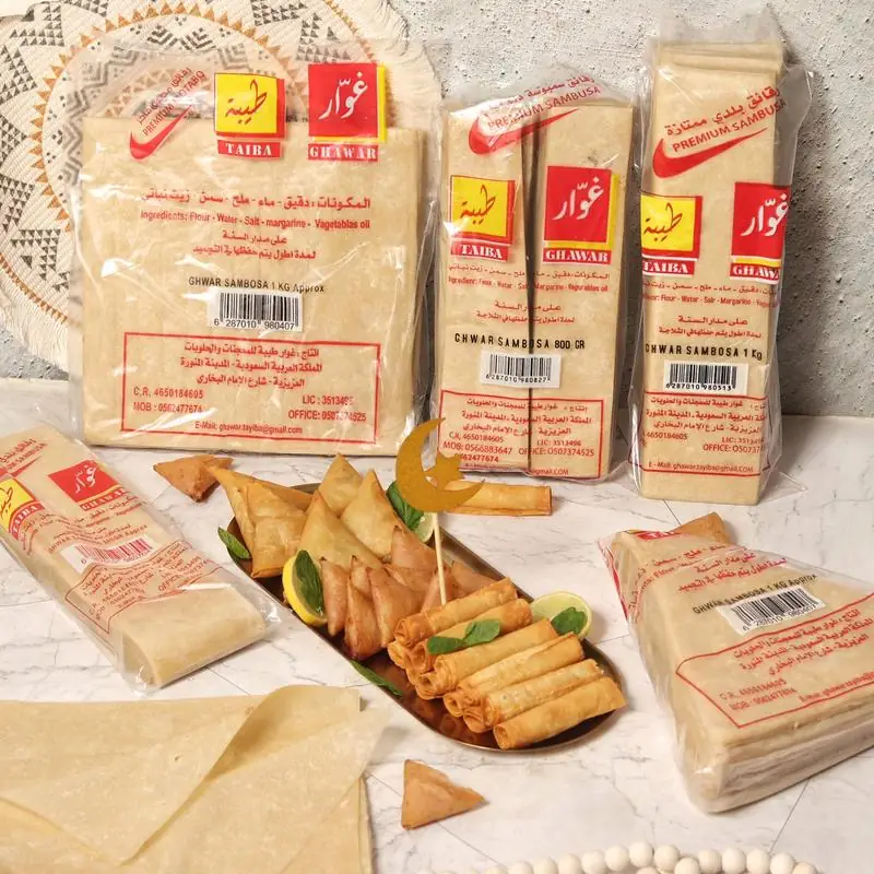 رقائق ومعجنات غوار طيبة المتوفرة في الأسواق